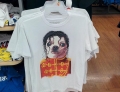Michael Jackson King of Pop dog shirt.