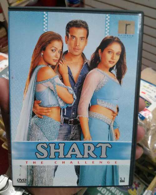 Has Anyone Seen The Movie Shart Yet? It Sounds Pretty Shitty To Me.
