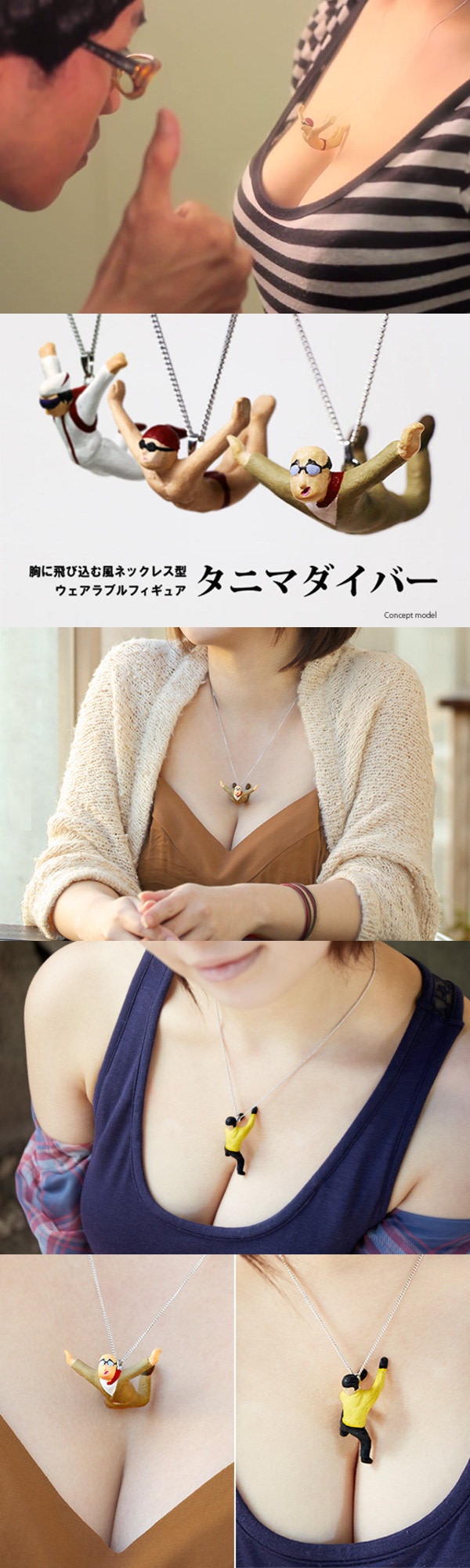 Do these cliff divers and mountain climbers make my boobs look big?