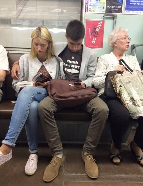 Either this guy sat on the wrong side of his girlfriend or he really does think she's hot.