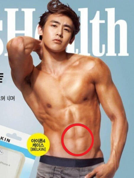 Missing belly button Photoshop fail.