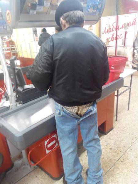 Nothing is more embarrassing than being in public unaware your pants are unzipped.
