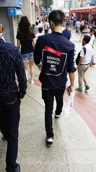 School ruined my life.