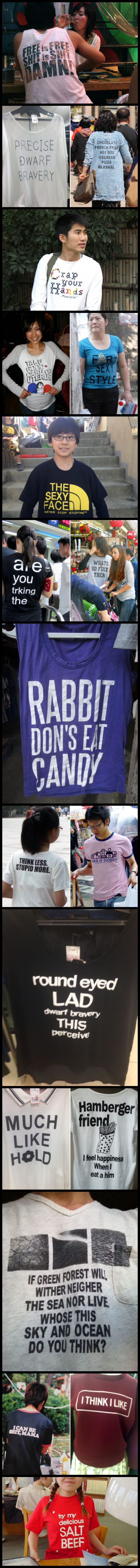 Funny t-shirts with random English words you can actually buy in Japan.