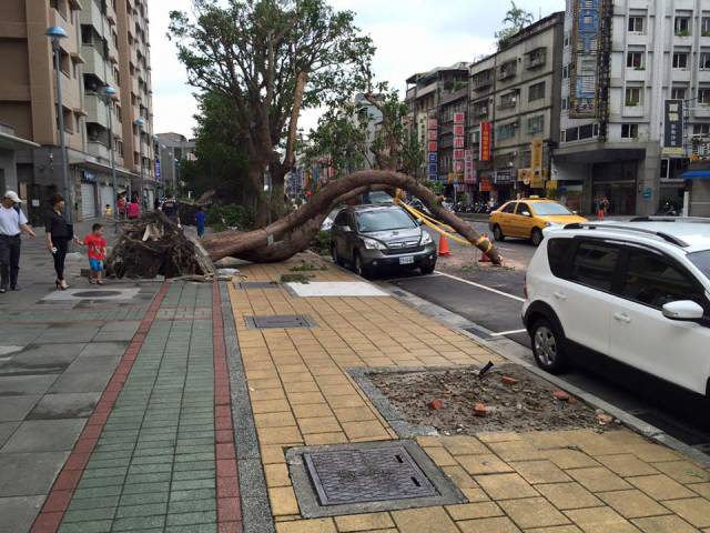 When you buy the premium force field package for your car.