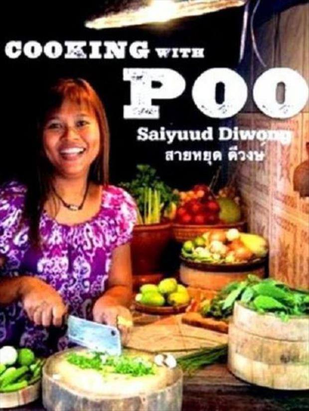 Cooking With Poo Doesn't Sound Very Appetizing.