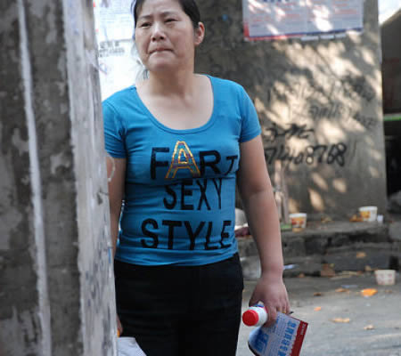 Fart sexy style.