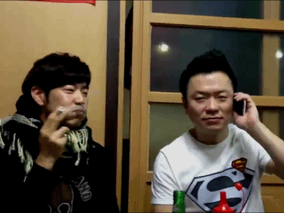 Second Hand Smoke Is A Dangerous Thing But To These Guys It Is Fun.