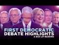 A bad lip reading of the first 2015 Democratic presidential debate.