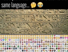 4,000 years later and we're back to the same language.