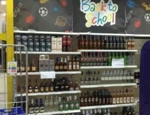 Finally, a back to school sale with items the parents need.
