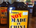 Pappy's 'Not Made in China' barbecue & dipping sauce without lead paint! Made in USA!