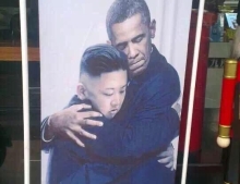 Unsure if this ad featuring Barack Obama and Kim Jong-un hugging is for tea or teabagging.