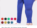 They couldn't find a plus size model for these plus size leggings so they improvised.