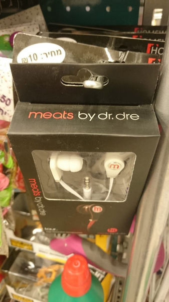 Beats by Dr. Dre knockoffs have been spotted in Thailand. Meats By Dr. Dre.