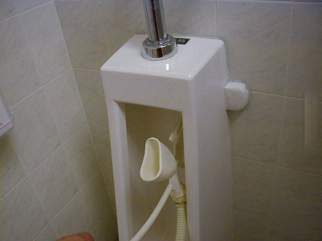Someone finally made a urinal for women.