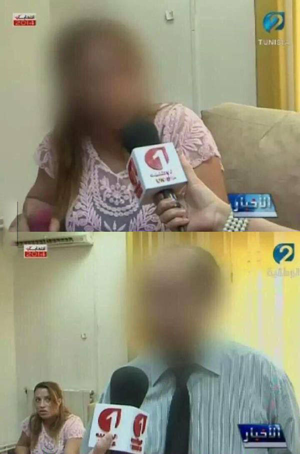 The news blurred this woman's face for her privacy.
